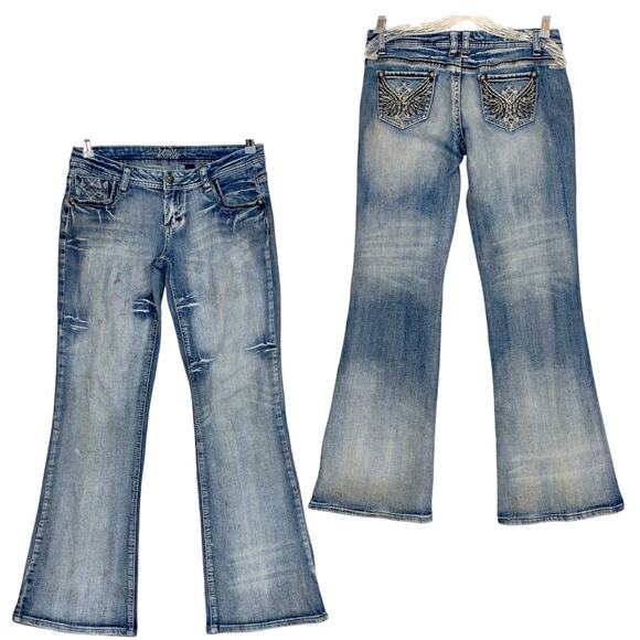 Vanity Denim - Vintage Y2K Low Rise Flare Jeans 29 Embroidered Studded Grunge Mall Grunge